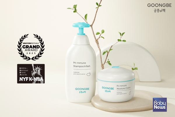 궁중비책이 '대한민국 국가브랜드대상'에서 7년 연속 수상했다. ⓒ궁중비책