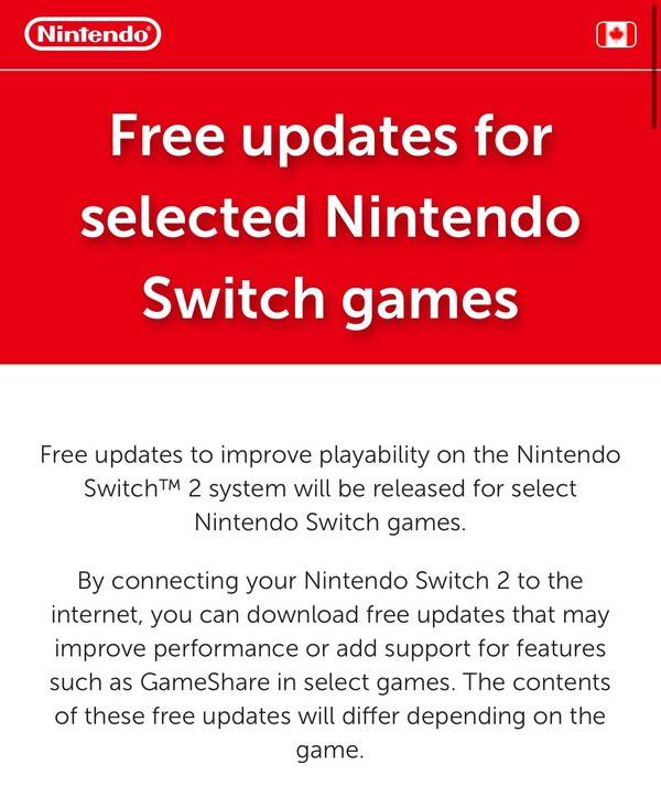 - 스위치1 타이틀 업데이트 관련 공지 일부&nbsp;