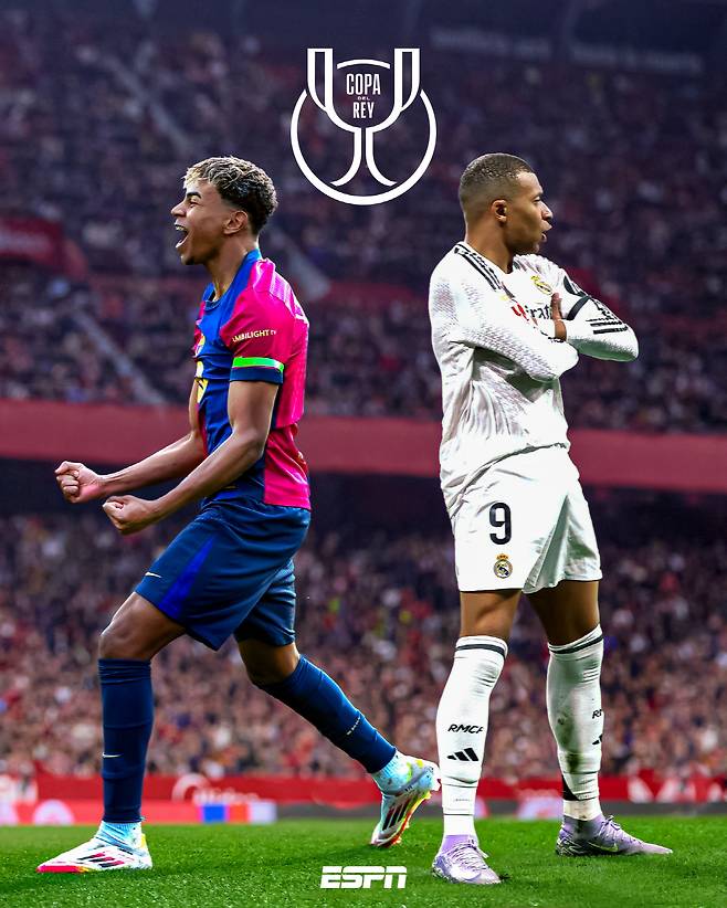 출처=ESPN SNS 캡쳐