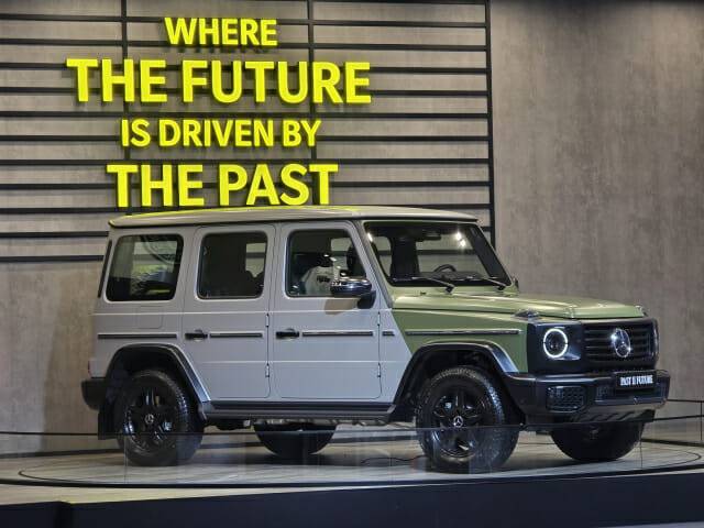 G-클래스 패스트 투 퓨처