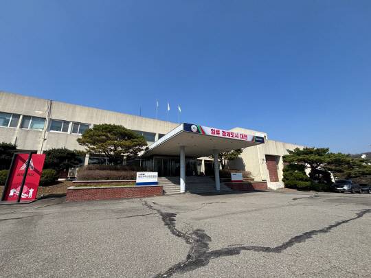 대전과학산업진흥원 전경. 대전시 제공