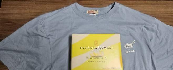 7cea8475b38461ff3fe88fec4e9c756b9d29aa576122bb7b0be9a10d32fdc4fe