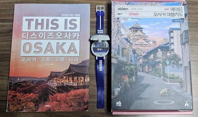 7cea8475b38461ff3fe88fec4e9c756440fe92359fa086bf3b2ae260095cd6cf