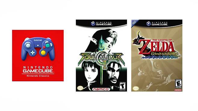 게임 큐브 클래식도 제공된다.