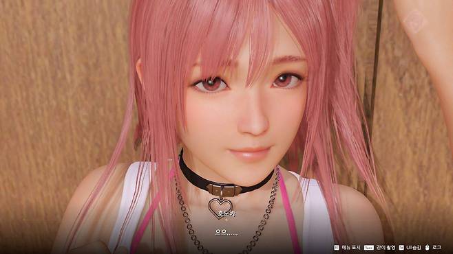 항상 벽치기로 끝나는 체력단련