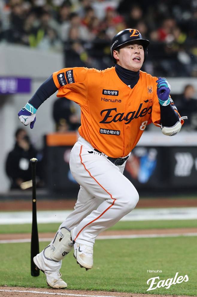 사진=한화 이글스 제공