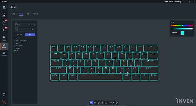 ▲ 내 개인적인 취향대로 단색으로 설정할 수도 있다