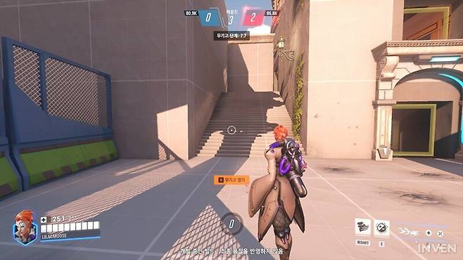 ▲ 3인칭 시점이지만 원래부터 그랬던 것처럼 자연스럽다