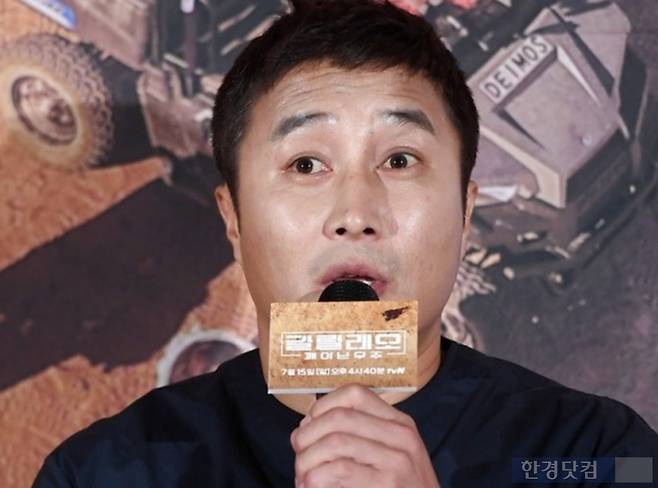 김병만 /사진=한경DB