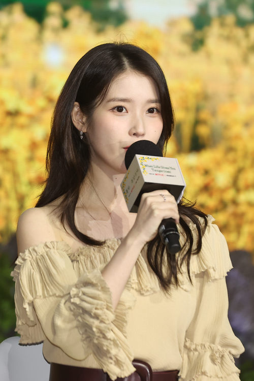 가수 겸 배우 아이유. 연합뉴스