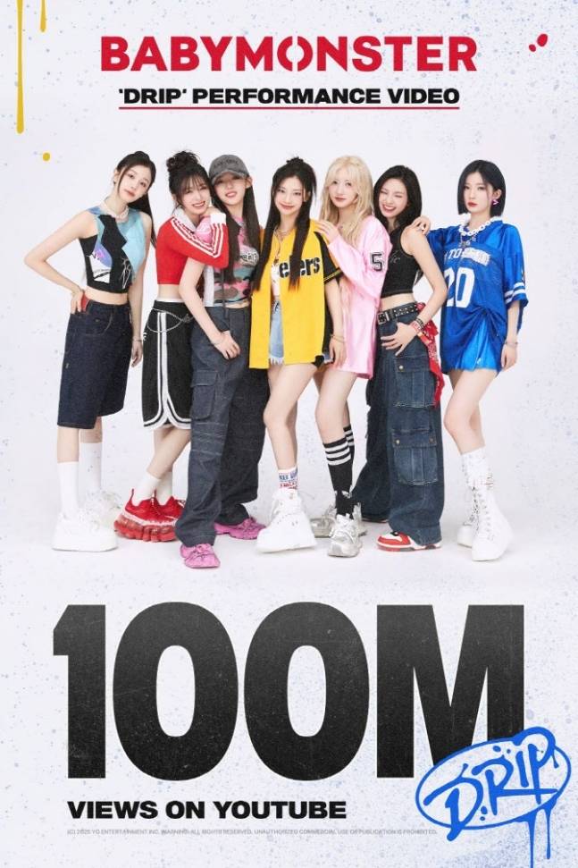 (Credit: YG Entertainment)