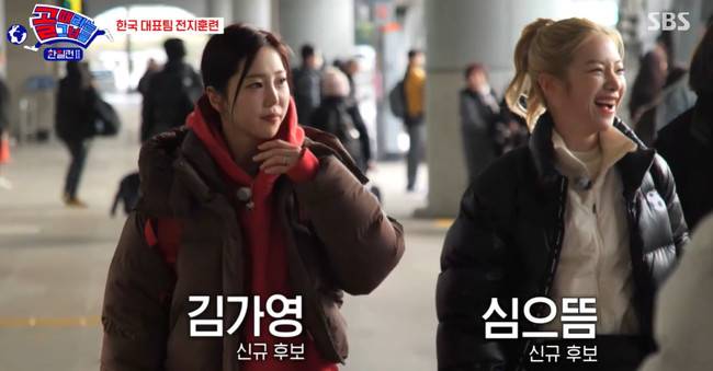 MBC 기상캐스터 고(故) 오요안나의 직장 내 괴롭힘 가해자라는 의혹이 제기된 김가영 MBC 기상캐스터가 지난 2일 SBS 예능 '골때녀'에 재등장했다.