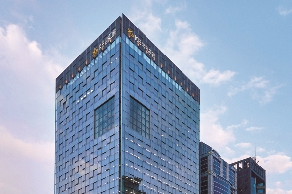 KB금융그룹 건물 전경 [KB금융 제공]