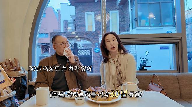 깡주은 캡처