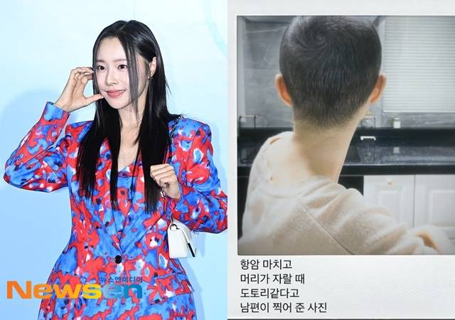 뉴스엔 DB, 이솔이 소셜미디어