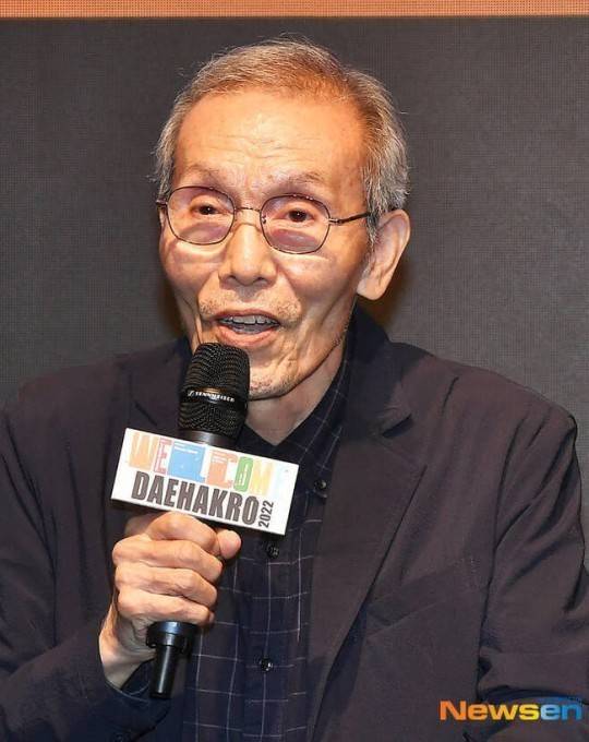 오영수 /사진=뉴스엔DB