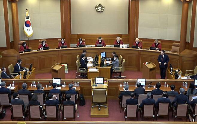 헌법재판소 제공