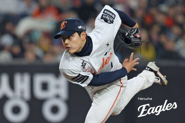 한화 문동주. /한화 이글스 제공