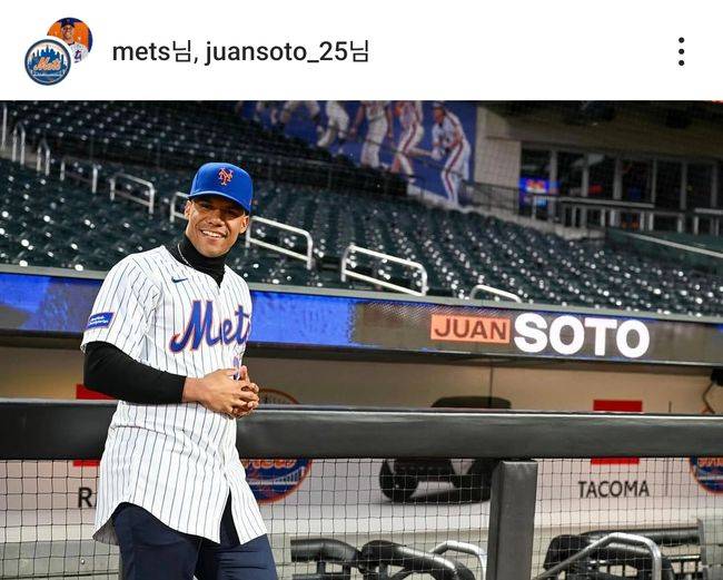 뉴욕 메츠 공식 SNS 캡처
