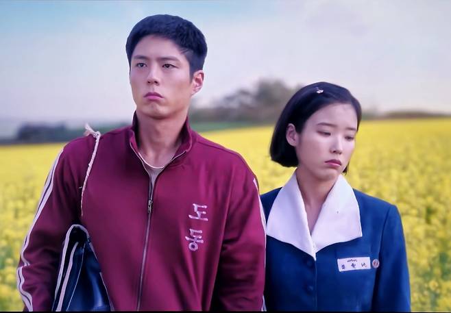 넷플릭스 드라마 ‘폭싹 속았수다’&nbsp; 박보검 아이유. 영상 캡처