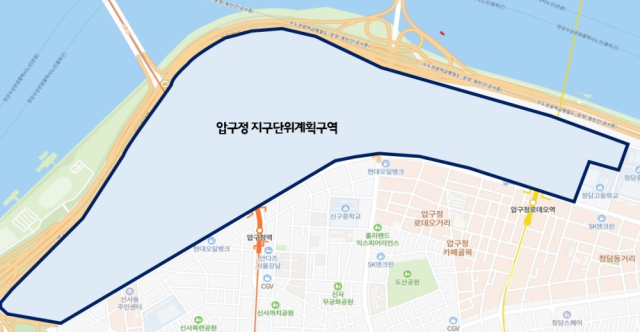 토지거래허가구역 현황. 자료 제공=서울시