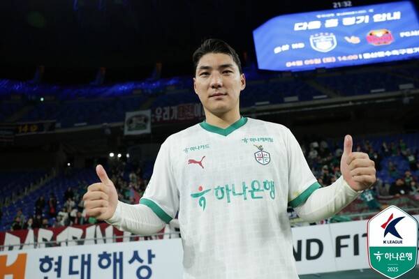 ▲ 대전 하나시티즌은 리그 초반 1위를 달리고 있다. 황선홍 감독은 얌전하게 뛰는 것을 원하지 않는다. 울산 HD전에서 골을 넣은 주민규. ⓒ한국프로축구연맹