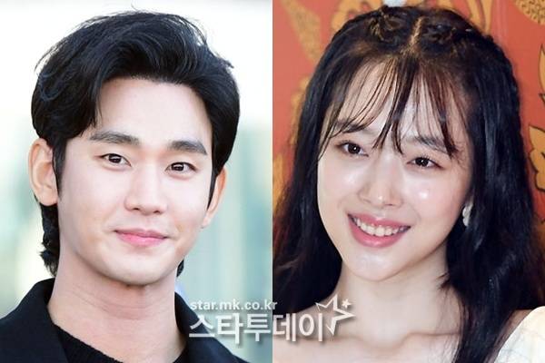 김수현-고 설리. 사진 ㅣ스타투데이DB