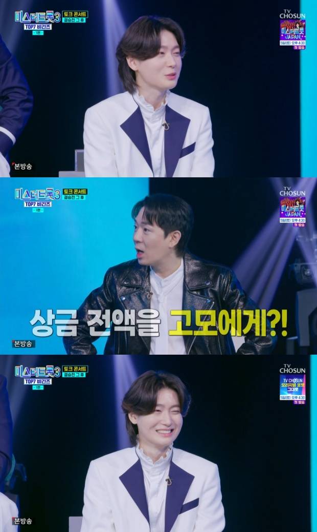 티브이데일리 포토