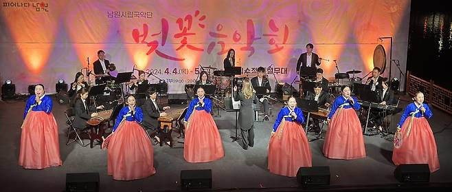 남원시립국악단 공연 모습 [연합뉴스 자료사진]
