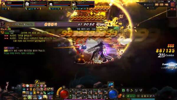 - 원작에서도 패턴 파훼로 그로기를 만든 후 화력을 집중한다 [출처: Genie]