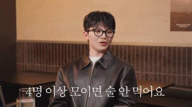 유튜브 채널 '혜리' 캡처