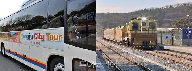 시티투어, 교회선/사진-양주시