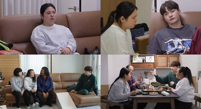 ‘살림하는 남자들 시즌2’ (제공: KBS 2TV)
