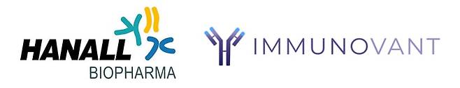 한올바이오파마, 이뮤노반트 로고./각 사
