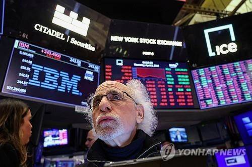 뉴욕증권거래소의 트레이더