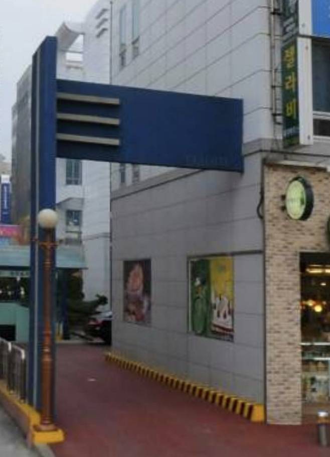 Screenshot_20250404_001018_KakaoMap.jpg 메이플 전설 타락파워전사 관련 자료 가지고있는거 다올려봄