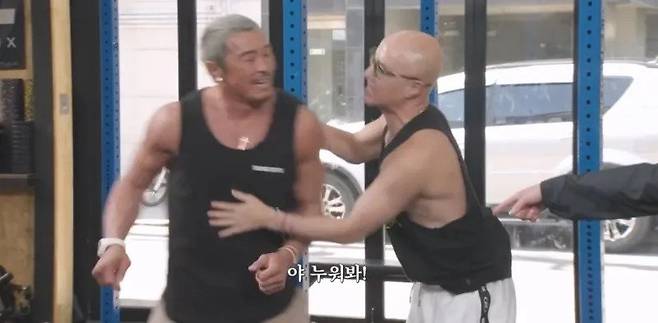 추성훈의 운동 가르치기 전 스트레칭 시간이 위험해진 이유