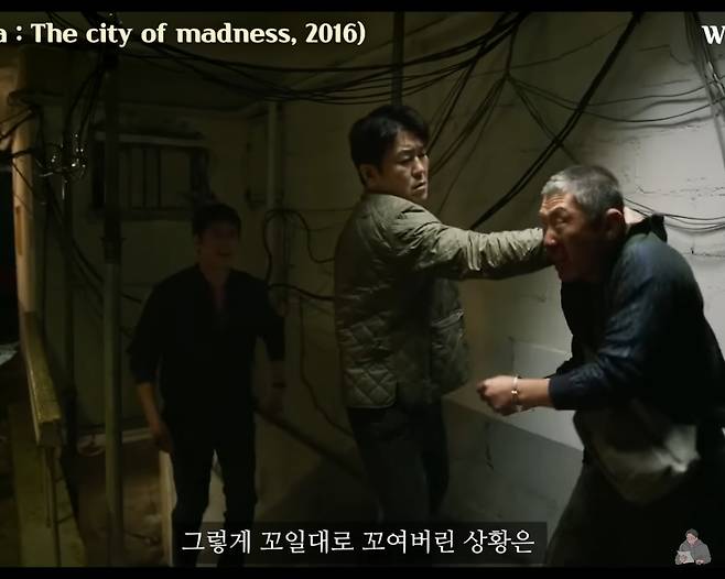 영화가 시작하는 이유