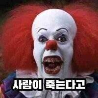 IMG_3367.jpeg 오늘 미국주식시장 근황.jpg