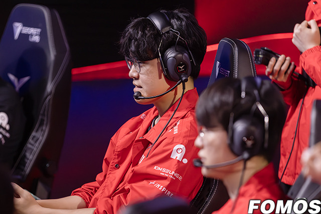 T1 구마유시