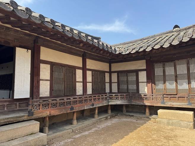 '수강재'의 모습