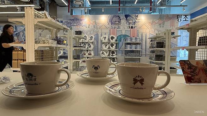 ▲ 리나시타 특제 티 한 잔 하고 가실?