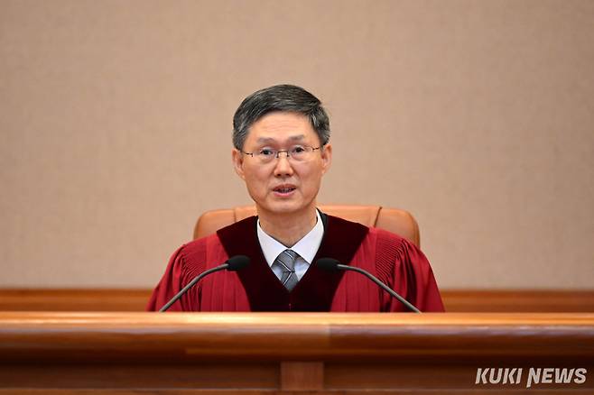 4일 서울 종로구 헌법재판소 대심판정에서 윤석열 대통령 탄핵심판 선고 기일이 진행되고 있다. 사진공동취재단