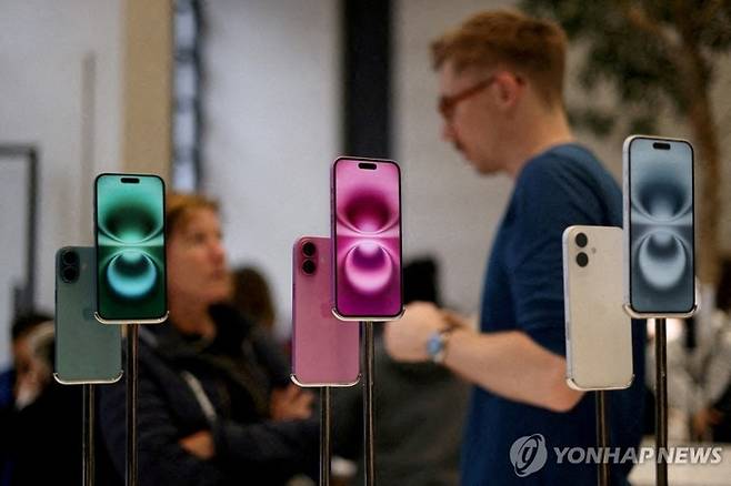 아이폰. [로이터 = 연합뉴스]