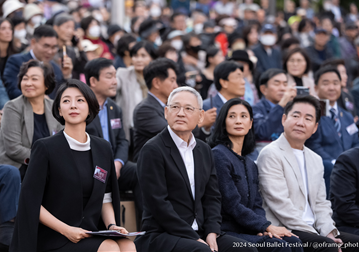 서울발레페스티벌 개막식 (배현진 조직위원장, 유인촌 장관, 강수진 단장, 박상원 이사장) [사진=서울발레페스티벌 조직위원회]