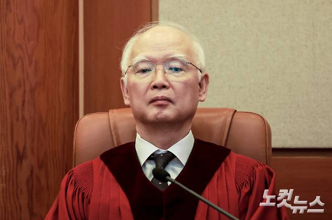 정형식 헌법재판관. 황진환 기자