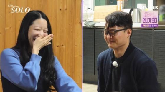 /사진=SBS플러스 방송화면