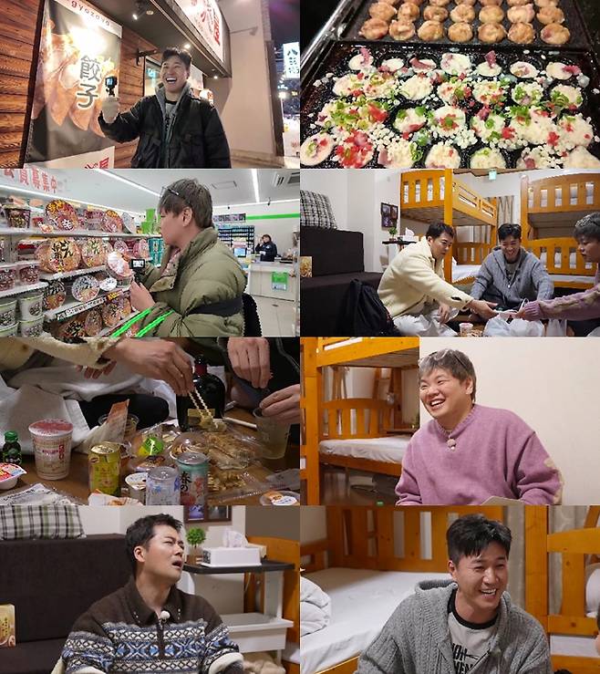 /사진제공=MBN·채널S '전현무계획2'