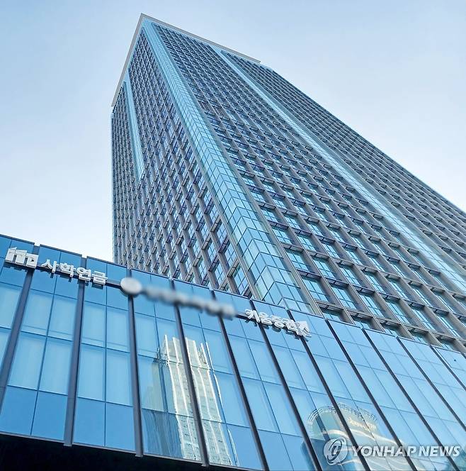 키움증권 [촬영 안 철 수] 2024.9.15. 여의도 TP타워 사학연금