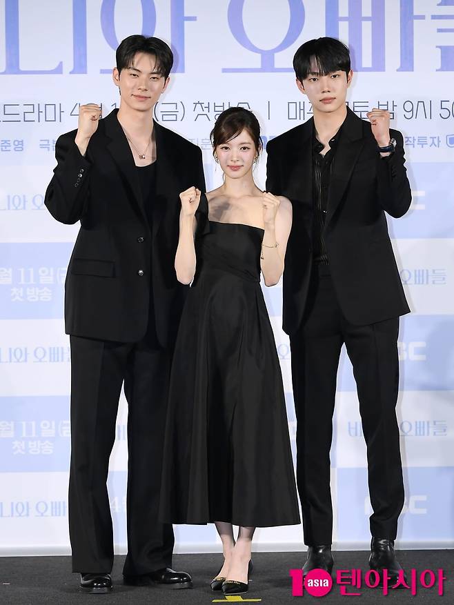 사진=텐아시아DB